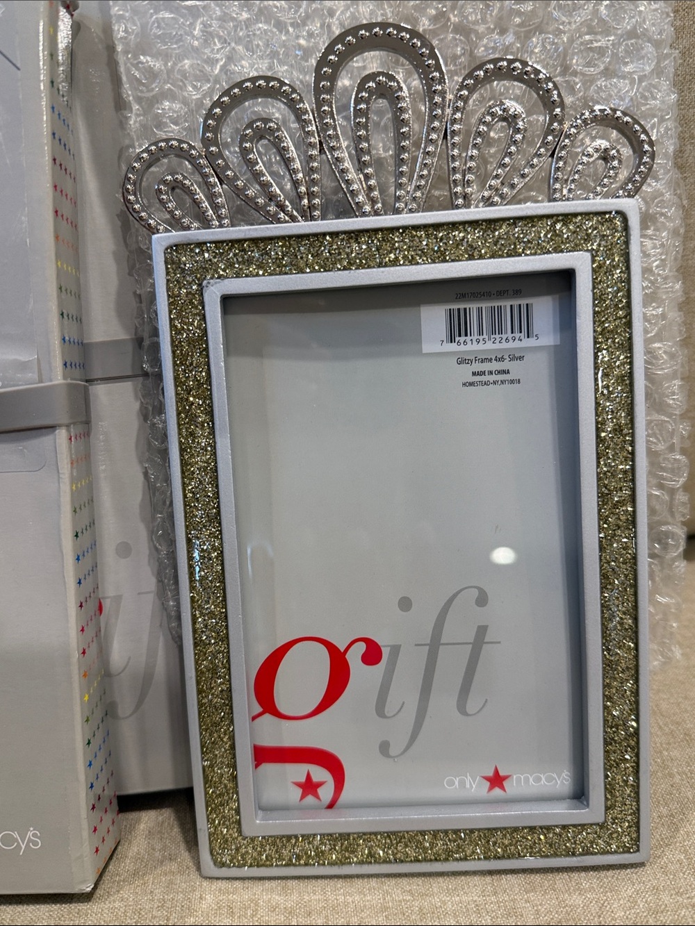 Macy's Silver and Gold Glitter Crown Accent Picture Frame! 3 available!